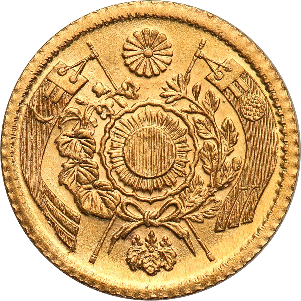 Japonia. 1 Yen Meiji 4 (1871)